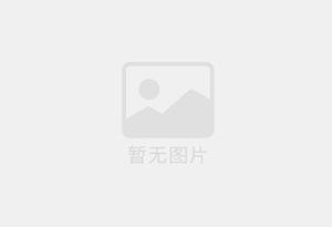 良庆防水补漏公司的电话号码是多少？
